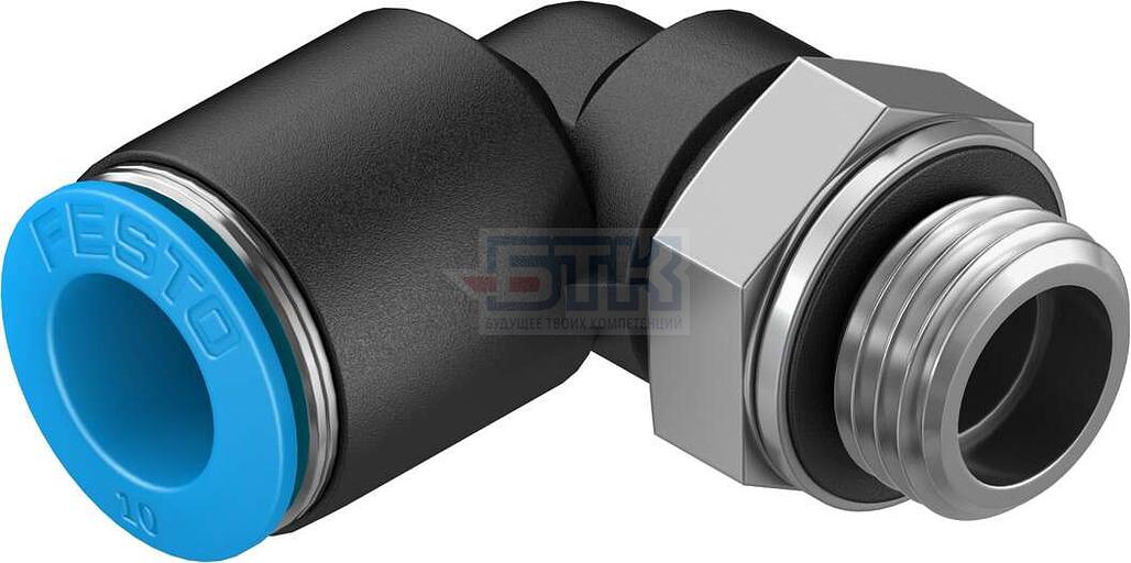 186122 Угловой штуцер с цанговым зажимом и резьбой QSL-G1/4-10 FESTO фото 1