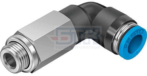 186131 Угловой фитинг с цанговым зажимом, удлиненный QSLL-G1/4-8 FESTO фото 1