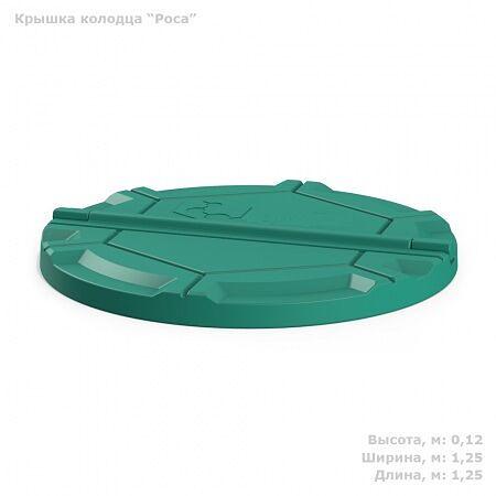 Крышка колодца «Роса» фото 1