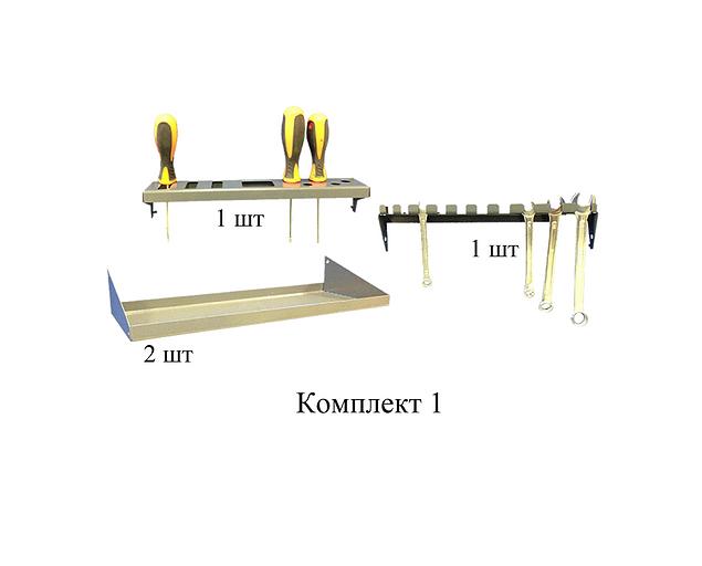 Gift set of accessories for workbenches “Workstakoff No. 1” фото 1