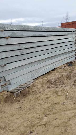 Плита дорожная ПДН-14 фото 2