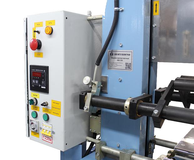 Книговставочная машина для горячего или холодного клея 2КВ-350Г фото 5