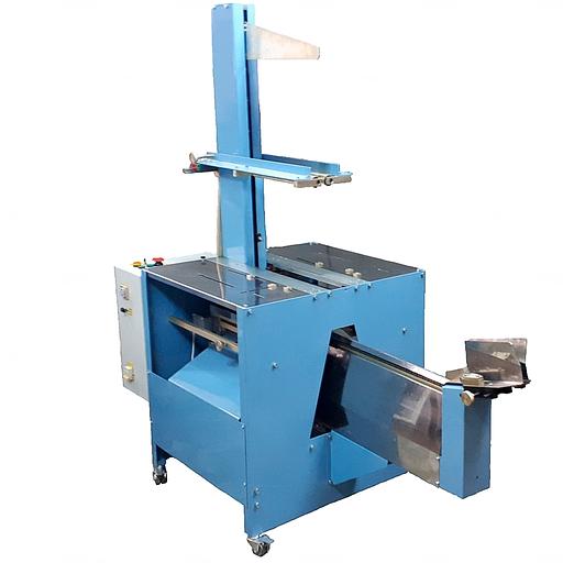 Книговставочная машина «Беркут 3КВ-350» фото 1