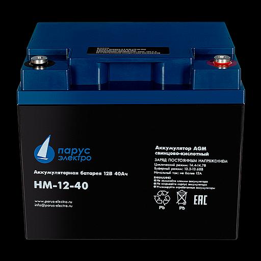HM-12-40 cвинцово-кислотная аккумуляторная батарея 12 В / 40 Ач фото 1