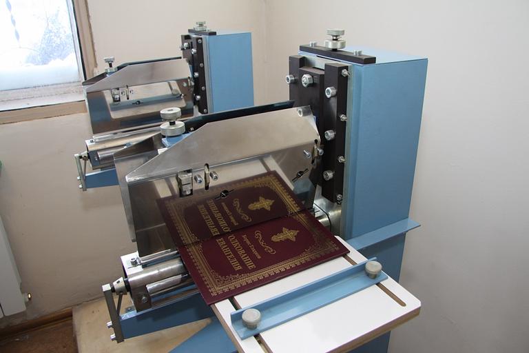 Станок кругления корешка переплетной крышки КПК-300 фото 2