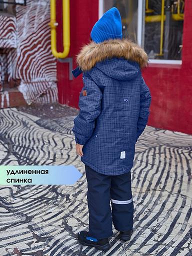 Зимняя куртка на мальчика подростка 2 цвет мембрана ОПТ фото 3