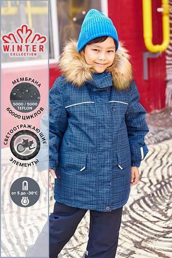 Зимняя куртка на мальчика подростка 3 цвет мембрана ОПТ фото 1