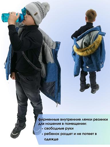 Зимняя куртка на мальчика подростка 3 цвет мембрана ОПТ фото 5