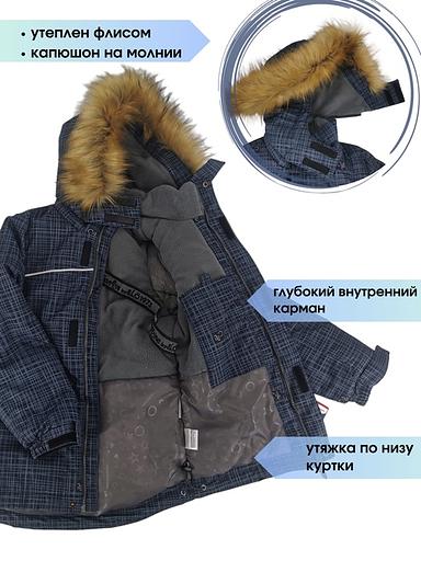 Зимняя куртка на мальчика подростка 4 цвет мембрана ОПТ фото 2