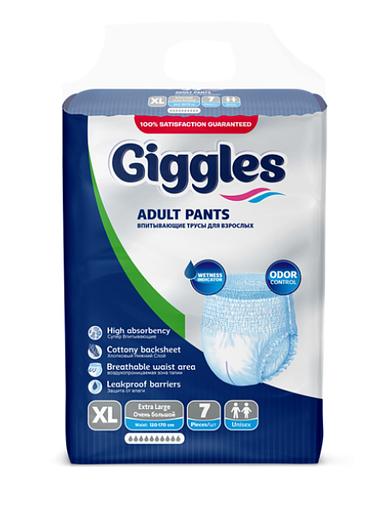 Взрослые подгузники трусики Giggles 7 шт в упаковке, размер XL, обхват талии 120-170 опт фото 1