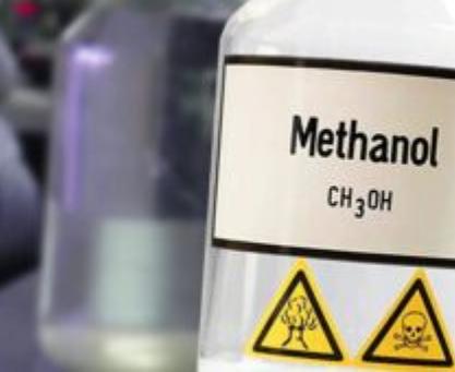 Метанол фото 1