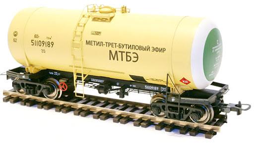 Эфир-метил-трет-бутиловый (МТБЭ) фото 1