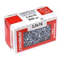 Саморезы универсальные оцинкованные 3.0×16, 1200 шт опт фото 2