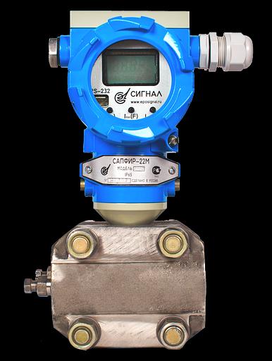 Преобразователь давления микропроцессорный «Сапфир-22М-МП» фото 1