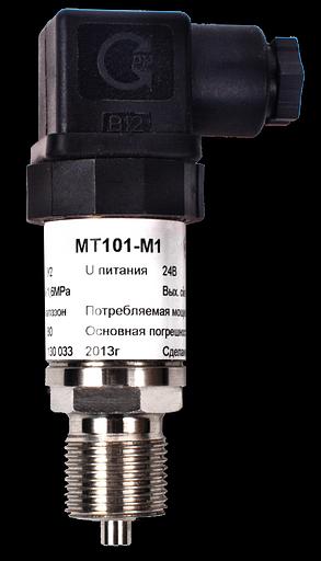 Датчик давления общепромышленного применения «МТ101-М1» фото 2