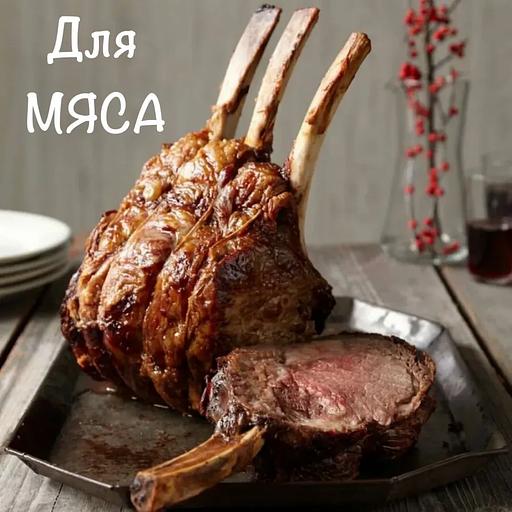 Паприка красная сладкая молотая 1 кг фото 2