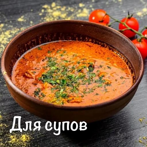 Паприка красная сладкая молотая 1 кг фото 3