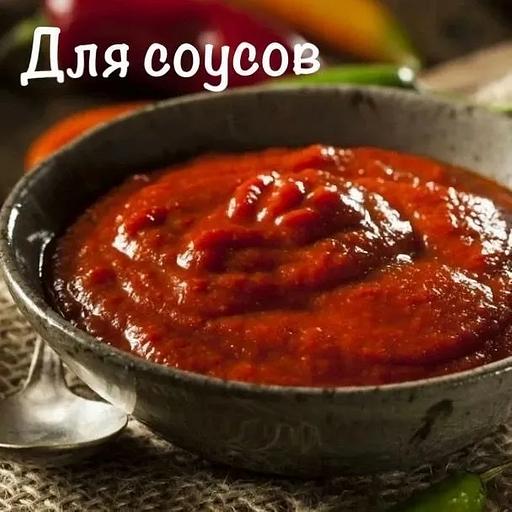 Паприка красная сладкая молотая 1 кг фото 4