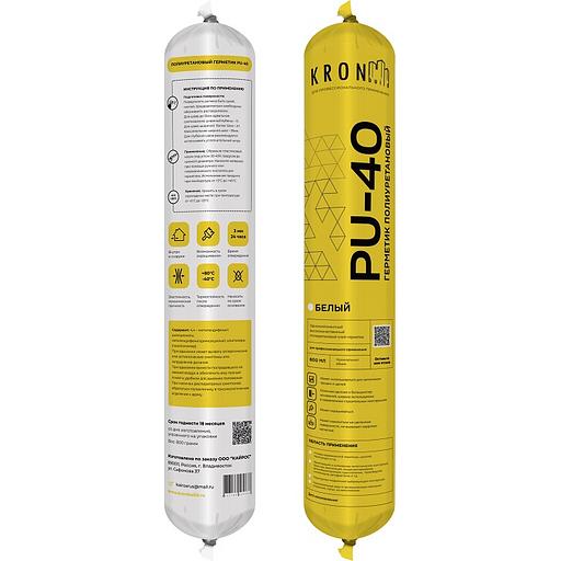 Герметик полиуретановый PU-40 белый 600 мл фото 1
