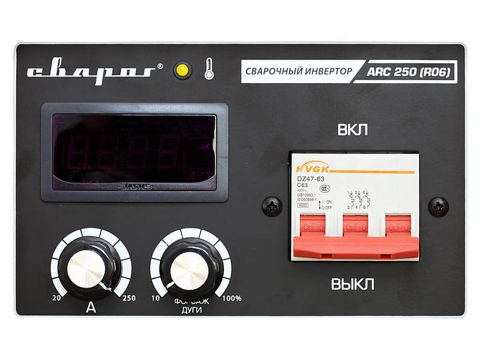 Сварочный инвертор ARCTIC ARC 250 (R06) фото 3