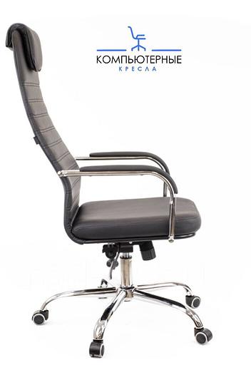 Кресло офисное компьютерное фото 1