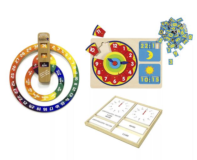 Базовый комплект «Время» арт.К.38 ОПТ фото 1