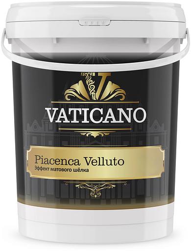 Декоративная краска Vaticano Piacenca Velluto 4,5 л ОПТ фото 1