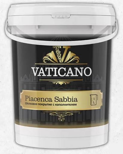 Краска с эффектом песка Vaticano Piacenca Sabbia 1 л ОПТ фото 1