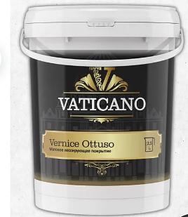 Прозрачное лессирующее покрытие Vaticano Vernice Ottuso 2,5 л ОПТ фото 1