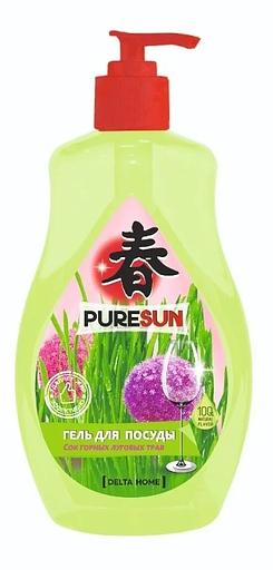 Средство для мытья посуды «Puresun» с ароматом горных луговых трав ОПТ фото 1