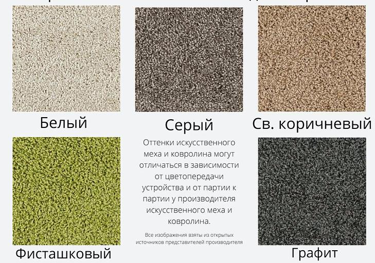 Когтеточка для кошки высокая напольная шоколад ОПТ фото 3