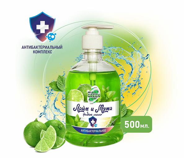 Жидкое мыло Mr.Green «Лайм и Мята» антибактериальное 0,5 л фото 1