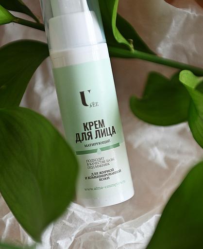 Крем для лица матирующий U see, 30 мл, Опт фото 1