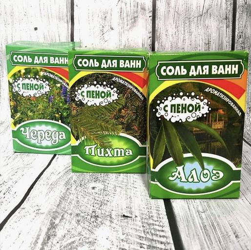 Соли для ванн «Алоэ, Череда, Пихта», комплект, опт фото 1