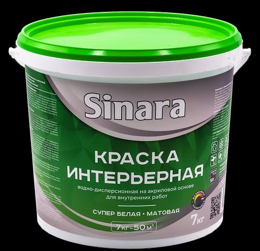 Краска водно-дисперсионная на акриловой основе для внутренних работ Sinara, 7 кг, Опт фото 1
