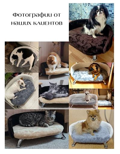 Лежанка-диван для животных «Лео-графит» ОПТ фото 9