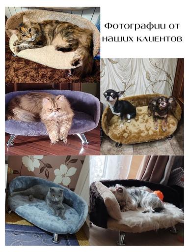 Лежанка-диван для животных «Лео-белоснежный грей» ОПТ фото 10