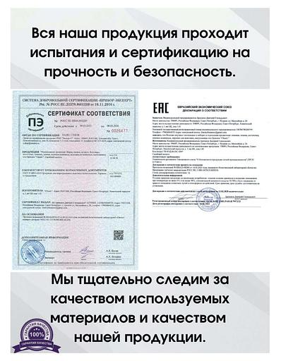 Лежанка «Бублик» ОПТ фото 3