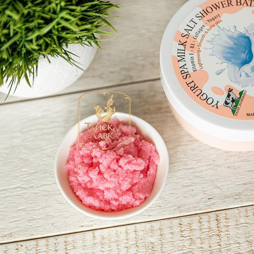 Спа-скраб д/тела солевой «Йогурт и молоко» Yoko ОПТ фото 1