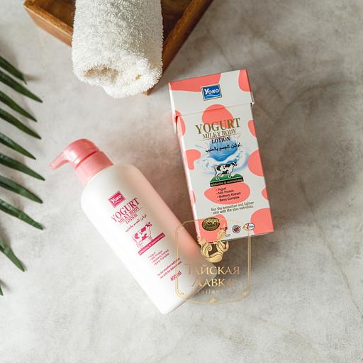 Лосьон д/тела «Йогурт и молоко» Yoko ОПТ фото 1