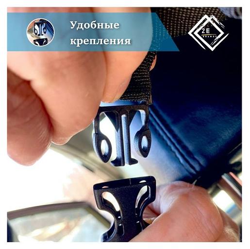 Защита на сиденье с 2 карманами удлиненная ОПТ фото 3