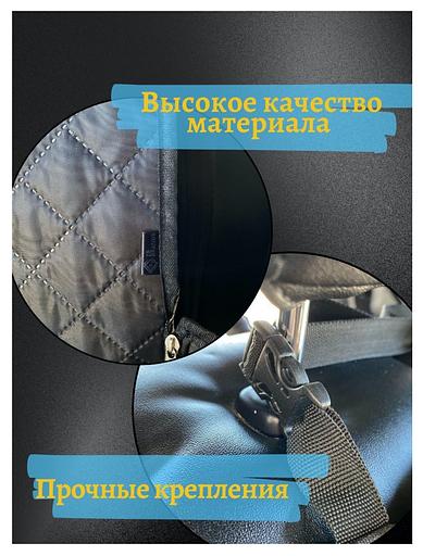 Защита на сиденье с 2 карманами удлиненная ОПТ фото 5