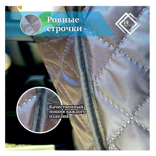 Защита на сиденье сплошная ОПТ фото 3