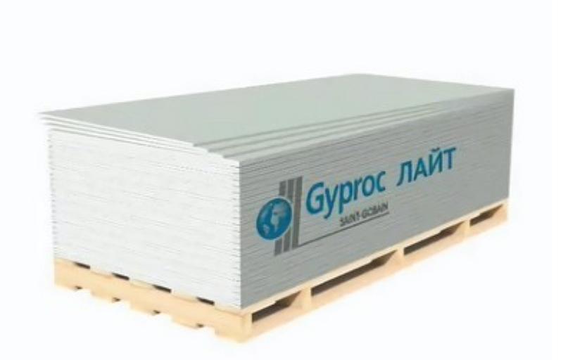 Гипсокартон Gyproc «Лайт» 9,5×1200×2500 ОПТ фото 1