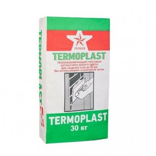 Штукатурка гипсовая «Термопласт» Русеан 30 кг ОПТ фото 1