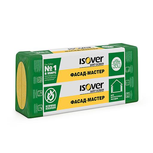 Плиты из минеральной ваты Isover Фасад-мастер фото 1