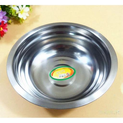 Чашка металлическая диаметр 16-24-26 опт фото 1