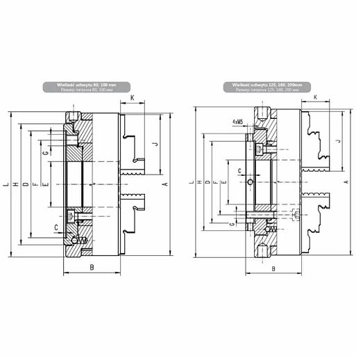 Патрон токарный специальный 3266-160 фото 2