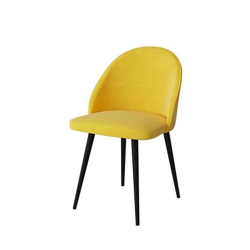 Стул «Чили» ОПТ фото 1