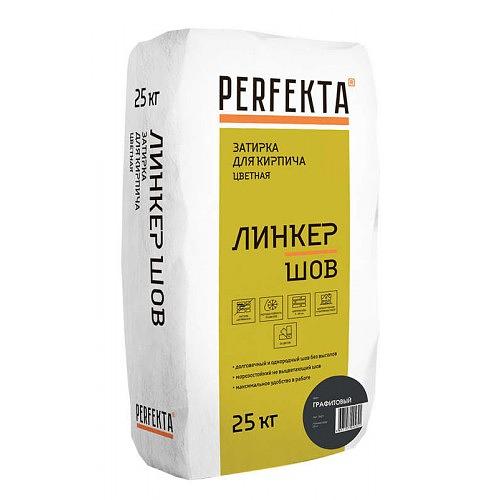 Затирка для кирпича цветная Линкер Шов, 25 кг ОПТ фото 1